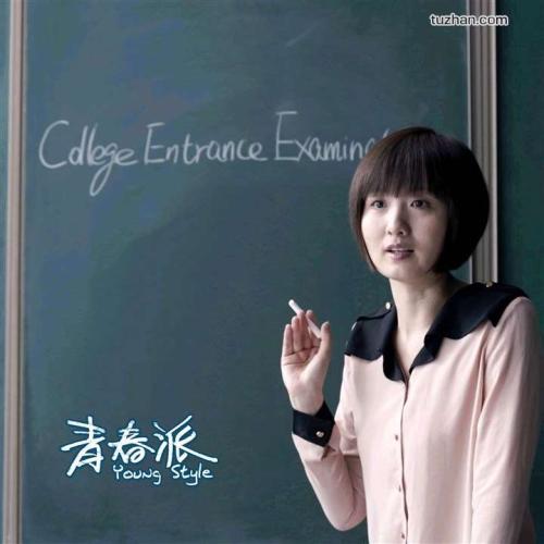 辛辛那堤制作假证